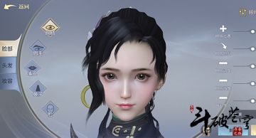 《斗破苍穹手游》亲身体验奇幻的斗气大陆