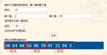 感谢乡民们积极参与【有奖互动】分享你的心动的游戏片段~
