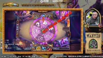 《炉石传说》西蒙专场Vol8（中）