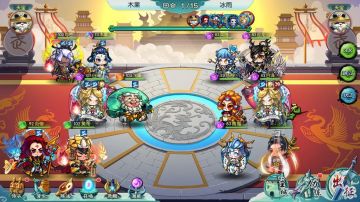 天梯挑战—豪杰聚集，等你指教！