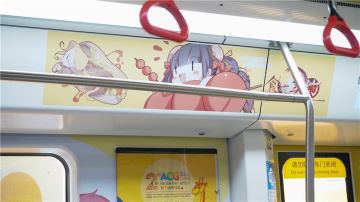 【福利】食之契约入驻石家庄地铁1号线