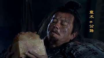 【三国小知识】三国背景“最硬”的人