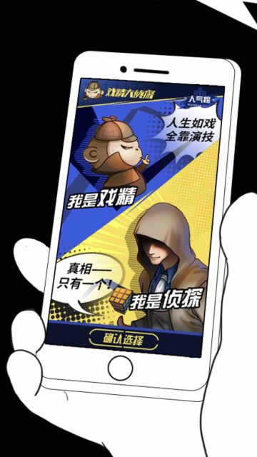 明天有关于这只猴子的一些事