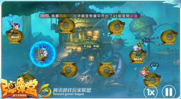 勤消耗巧挖坑 神龙战斗道具搭配推荐