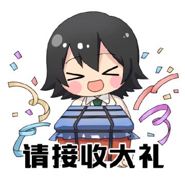 四排节盛大开幕！永久枪皮免费领，海量福利送不停！