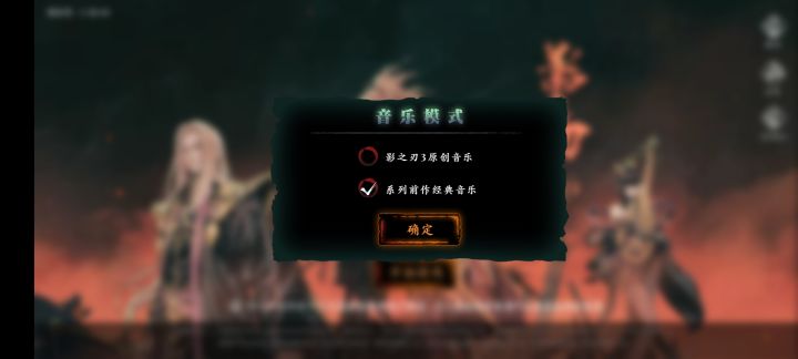 dnmd燃起来了！截图