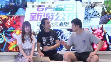 萌新致富经：隐藏钻石彩蛋攻略+专属萌新活动来了！进来挖30钻！