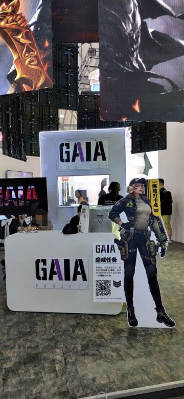 【ChinaJoy走起！】一起来Pick你想要的【奥西里之环】限量周边