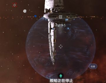 【瓜盟攻略】守卫类舰船装备及舰船配置介绍