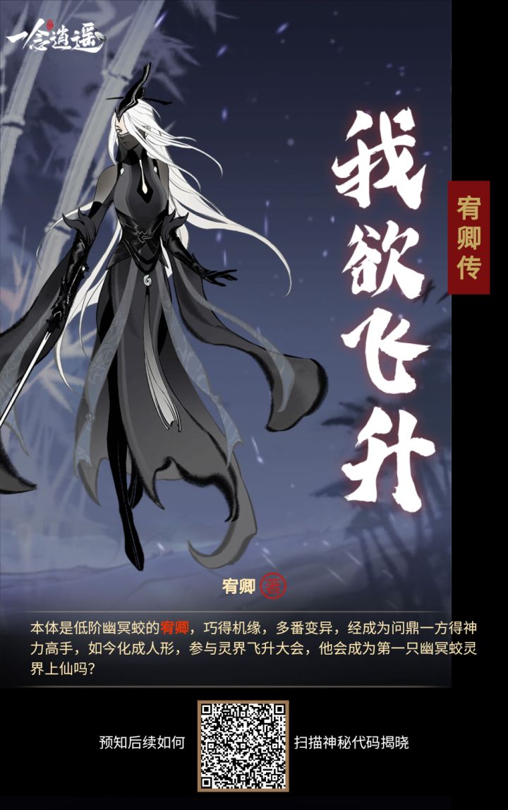 互点 留下你的图 回点你截图