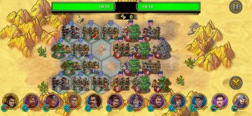 步指骑指10v10军团站位技巧