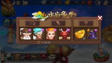 《莽荒英雄录》新手上路