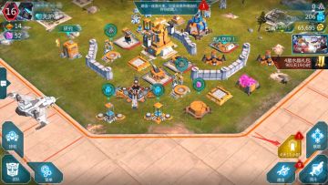 《变形金刚:地球之战》—活动攻略