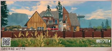 【明日热点】钟楼钟楼，真的是钟楼，只是你这钟是不是有点……