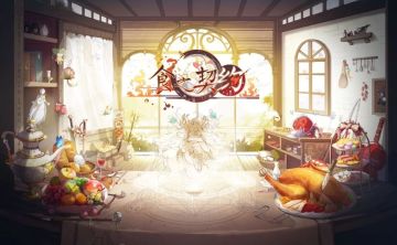 #食之契约#美术对话，如何设计有内涵的二次元角色