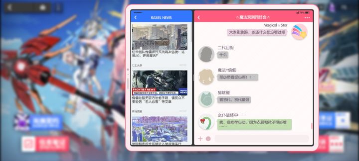 活动结束咯。截图