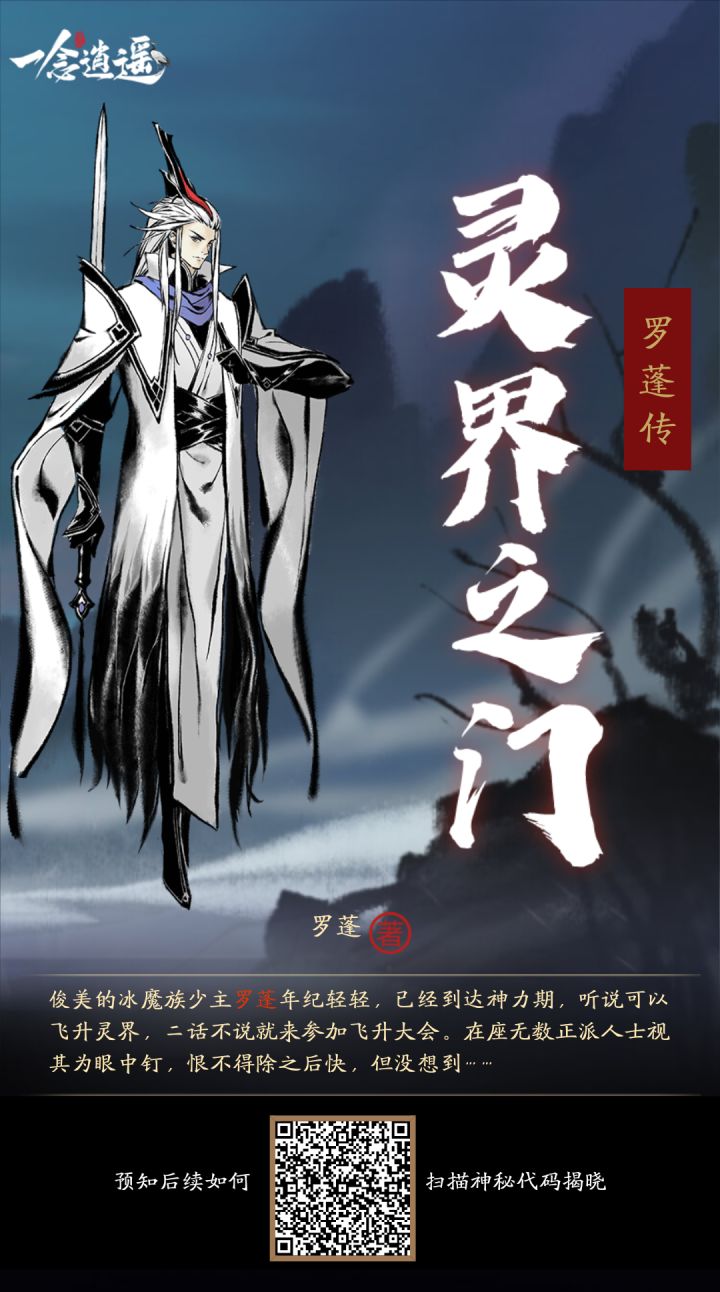 互助互助截图