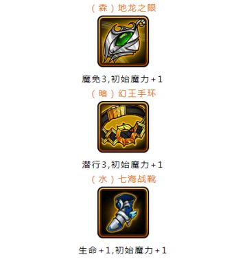 福利活动&新装备，共庆端午节！