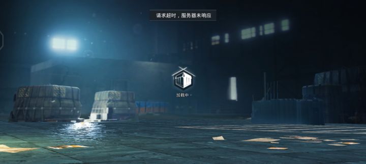 最近总是卡！？截图