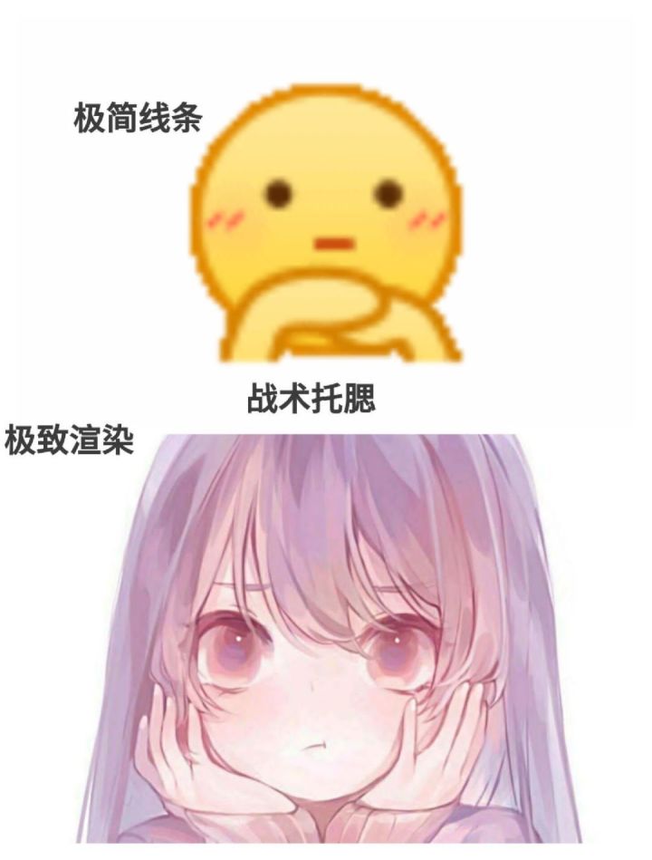出来乍到,请多指教截图