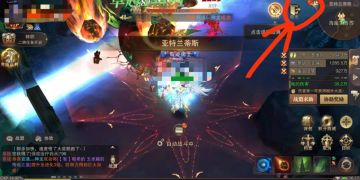 关于精灵盛典的一些提升战力小窍门