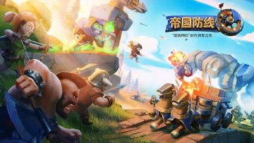 蒸汽朋克VS黑暗魔法《帝国防线》风格迥异的科技树