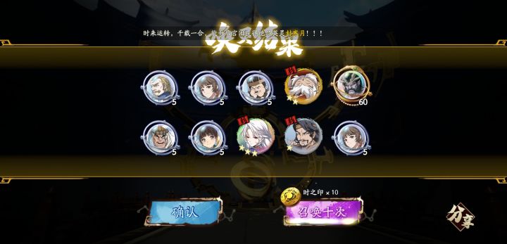 一发满封面截图