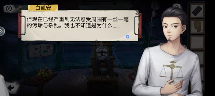 如下截图