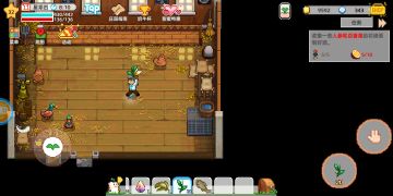 人鱼长佑之:最后的鳞片在哪里？