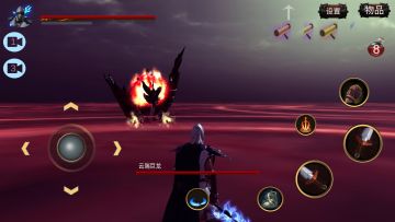 打死几个boss了？