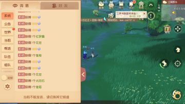 史上最强贫民攻略