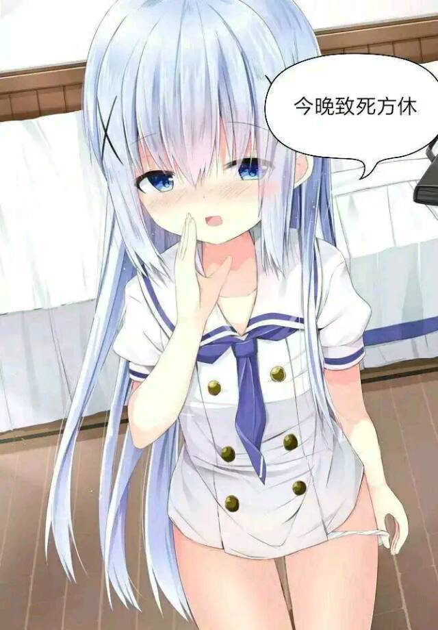 万年鱼缸可以养千年鱼嘛?截图