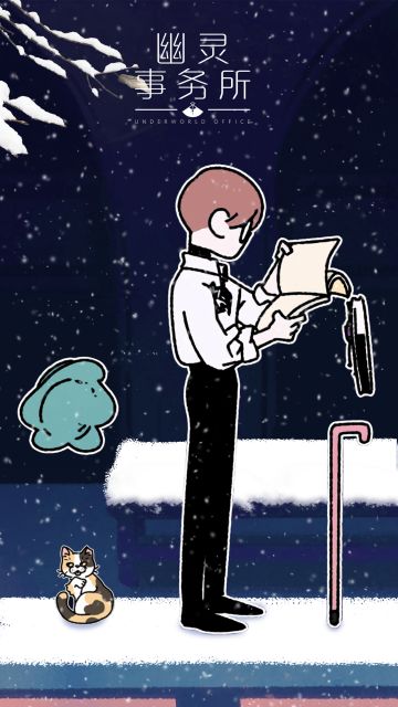 适逢 | 今日大雪节气 心却是暖的