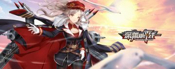 《深渊地平线》攻略汇总导航（施工中）