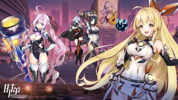 【抽奖活动】喜迎7月14日二测，踩楼抢钻石奖励