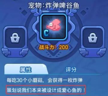 叮咚~您的七夕礼包已到，请注意查收