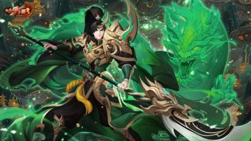 《放开那三国3》双十二没点动静--不正常