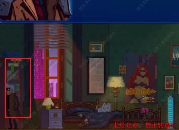 《迷雾侦探》手机版·攻略图文·第二章-迷失攻略组