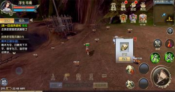 战前准备很重要 ！《卧虎藏龙贰》跨服国战日常任务首爆