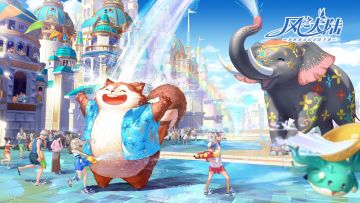 别的小盆友都去游乐园玩了，你什么时候来接小狸呀？