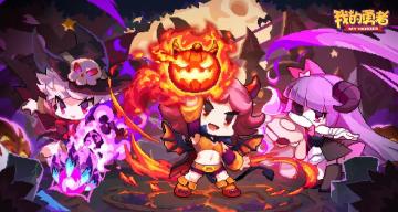 关于单穿武器的可行性探究2020.10.29版本