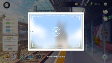 【上线倒计时6天！！！】少年啊~一起去旅行吧~~