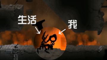 前方高能！千万不要跟这个游戏斗表情包！