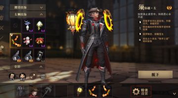 极速狩猎开幕，绝境商旅启程！--7月2日更新公告