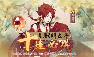 【活动】七月第一周活动预告