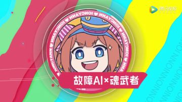 格斗家的十八般武艺【演技篇】