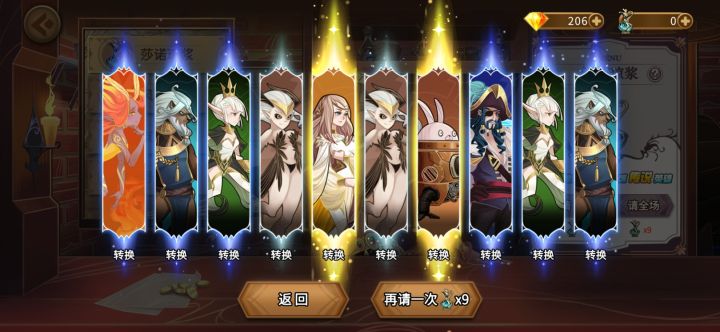 舒舒服服截图