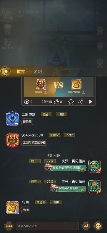 【博研社】王国的文艺复兴之旅