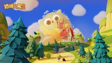 【已开奖】【内含福利】不好啦！呜呜漆漆离家出走啦……