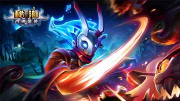 官方进度说明2018-2-3